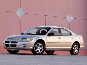 II (2000-2003)