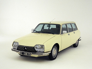 1971–1986 (1971-1986)