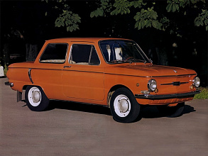 1972–1994 (1972-1994)