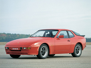 1981–1991 (1981-1991)