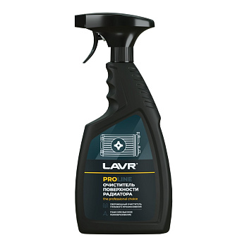 Очиститель радиатора LAVR Proline the professional choice 