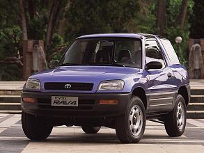 I (XA10) (1994-2000)