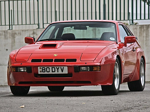 1975–1988 (1975-1988)