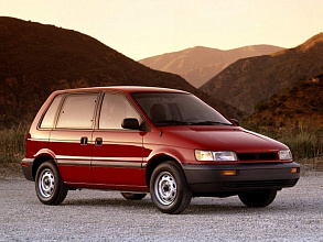 II (1991-1995)