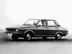 1969–1980 (1969-1980)