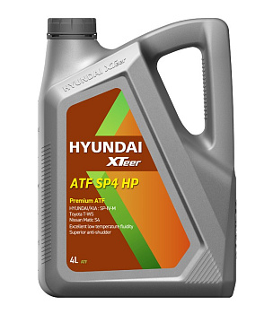 HYUNDAI XTEER SP4 для АКПП 4 л. пластик Корея