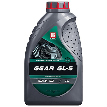 ЛУКОЙЛ GEAR 80W90 GL-5 для МКПП 1 л.