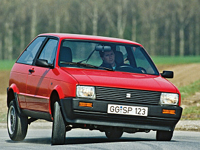 I (1984-1993)
