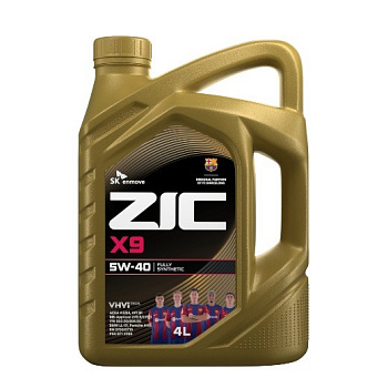 ZIC X9 5W40 SP синтетическое 4 л.