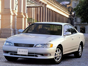 VII (X90) (1992-1996)