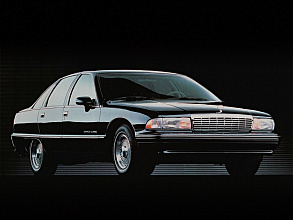 IV (1990-1996)