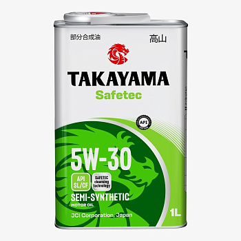 TAKAYAMA SAFETEC 5W30 SL/CF полусинтетическое 1 л. железо