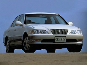 V (X100) (1996-1998)