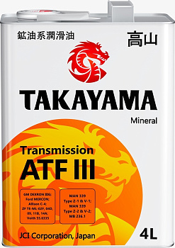 TAKAYAMA ATF lll для АКПП/ГУР 4 л. металл