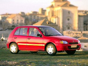 V (P90) (1995-1999)