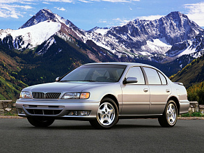 I (1995-1999)