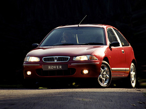 III (R3) (1995-1999)