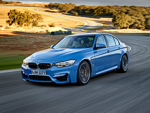 V (F80) (2014-2018)