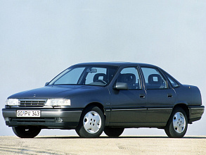 A (1988-1995)
