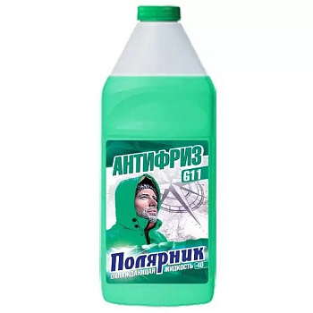 Антифриз Полярник(-40) зеленый G11 1кг