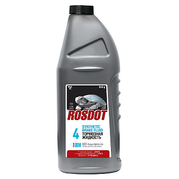 Тормозная жидкость ROSDOT DOT-4 0,910 л.