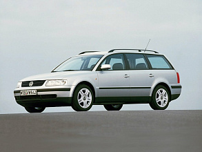 B5 (1996-2001)