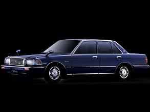 VIII (S130) (1987-1999)