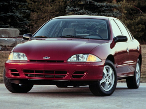 Кавалер / Cavalier