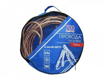 Провода пусковые "МАЯКАВТО" 700A, 4.5м
