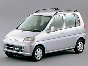 II (1997-1998)