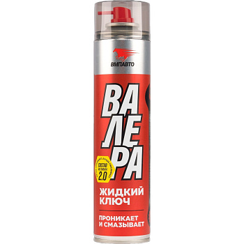 Жидкий ключ ВМПАВТО "ВАЛЕРА" аэрозоль 400 мл.