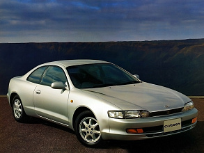 1994–1999 (1994-1999)