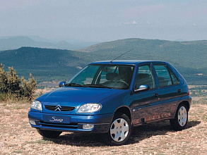 1996–2003 (1996-2003)