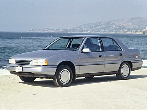 II (1988-1993)