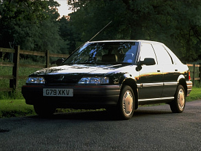 II (R8) (1989-1992)