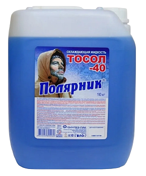 Тосол Полярник (-40) 10 кг
