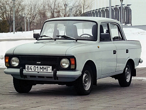 1967–1998 (1967-1998)