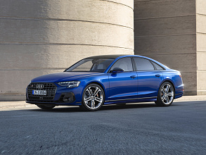 S8