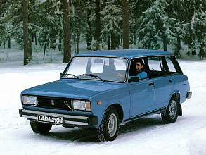 1984–2012 (1984-2012)