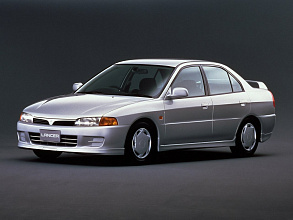 VII (1995-2000)