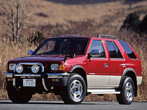 I (1990-1998)