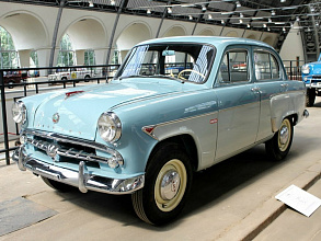 1957–1961 (1957-1961)