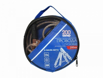 Провода пусковые "МАЯКАВТО"  200А, 2м 