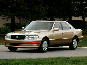 I (1989-1994)