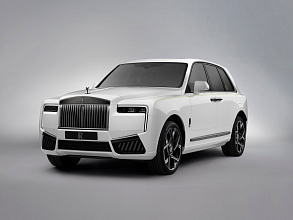 Куллинан / Cullinan