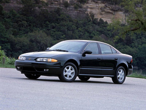 1999–2004 (1999-2004)