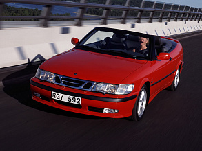 I (1998-2003)
