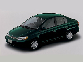 1999–2005 (1999-2005)