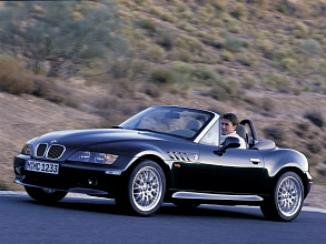 I (1995-2000)