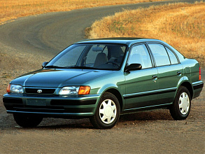 V (L50) (1994-1997)